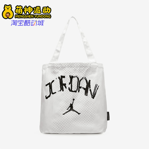 阿迪达斯男女同款时尚潮流腰包