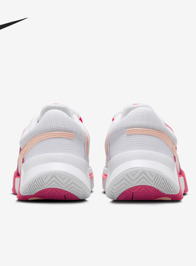 Nike/耐克官方正品Air Zoom GP女士耐磨透气训练网球鞋FB3148-102