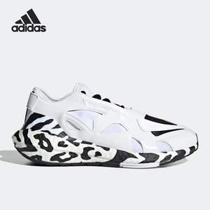 Adidas/阿迪达斯官方正品 ULTRABOOST 男女低帮运动休闲鞋 GY4410