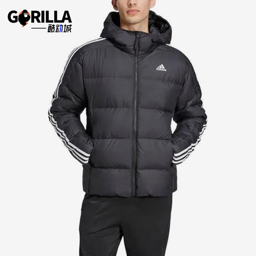 Adidas/阿迪达斯正品新款男士保暖经典保暖连帽防风羽绒服JN7478