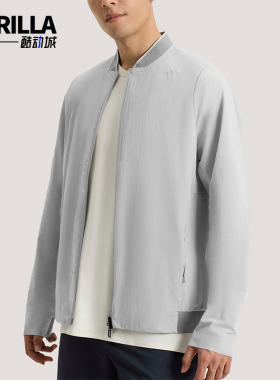 Adidas/阿迪达斯正品春秋男士拉链拒水凉感运动轻盈外套KE4040