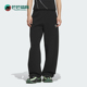 PNT1女士休闲针织宽松长裤 Adidas KS0068 阿迪达斯正品 FOS