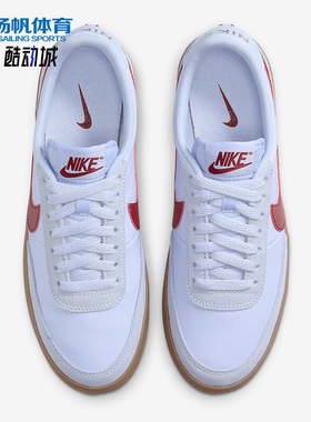 Nike/耐克正品Killshot 2 女士薄底复古经典运动板鞋IF1745-400