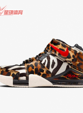Nike/耐克正品LeBron 2 男士耐磨中帮实战篮球鞋DQ2439-200