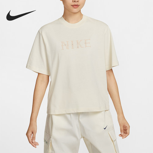 Nike/耐克正品Sportswear女士简约柔软宽松经典短袖T恤II0446-047