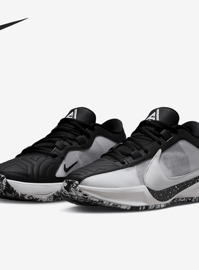 Nike/耐克正品ZOOM FREAK 5 EP男士缓震经典实战篮球鞋DX4996-101