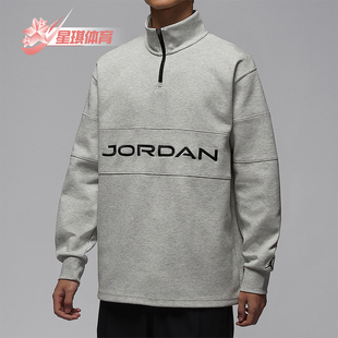 休闲立领针织高尔夫运动卫衣HF9920 JORDAN男士 050 耐克正品 Nike