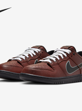 Nike/耐克正品SB Dunk Low Pro男女耐磨复古运动板鞋HJ4131-200
