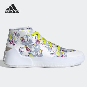 Adidas/阿迪达斯正品新款女子运动鞋高帮板鞋休闲鞋 FY1180