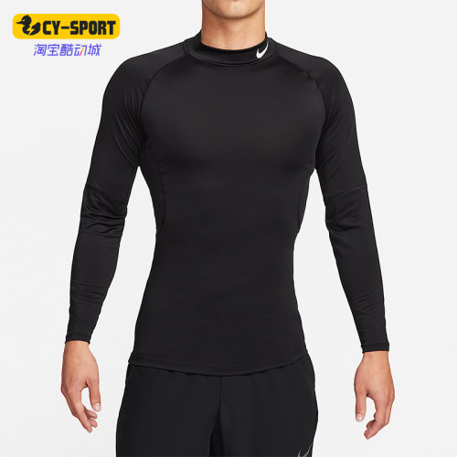 Nike/耐克正品春秋男士运动修身经典印花健身长袖T恤FB7909-010