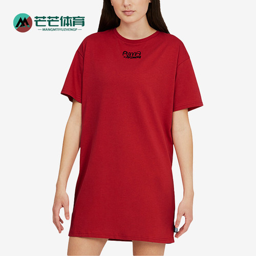 Puma/彪马正品MR DOODLE女士运动透气经典宽松连衣裙530656-22