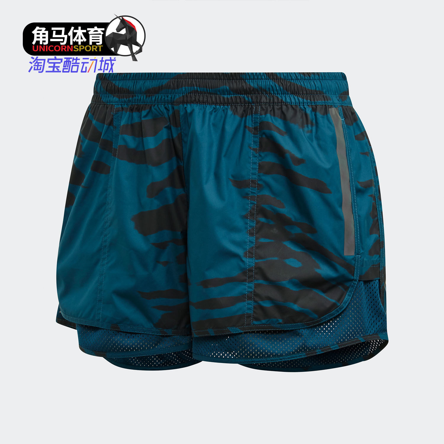 Adidas/阿迪达斯正品 秋季女子时尚运动训练短裤 EA2195