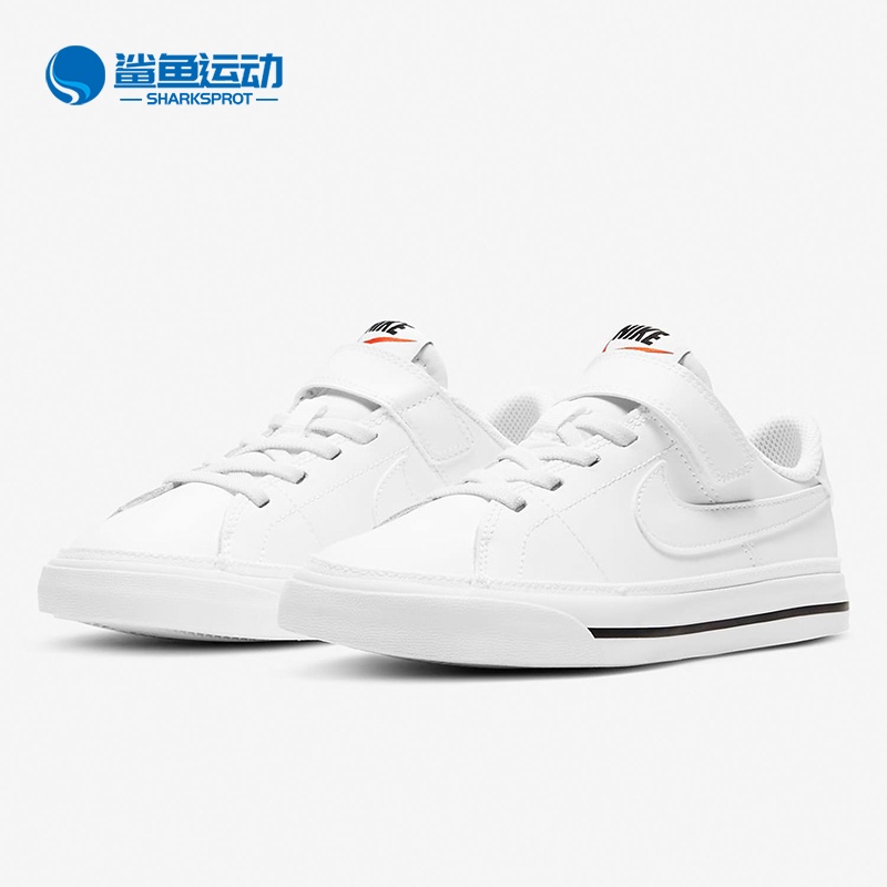 耐克儿童运动鞋DA5381-100