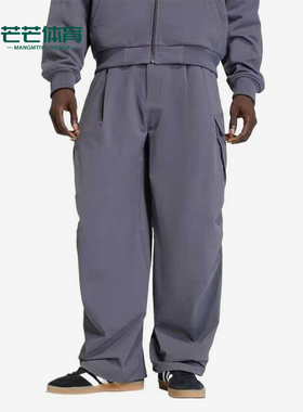 Adidas/阿迪达斯正品三叶草PremiumEsentials男经典工装裤KD3908