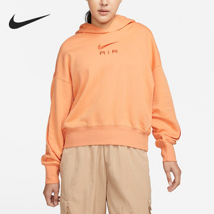 女子连帽针织运动卫衣DQ6916 2022秋冬新款 871 耐克正品 Nike