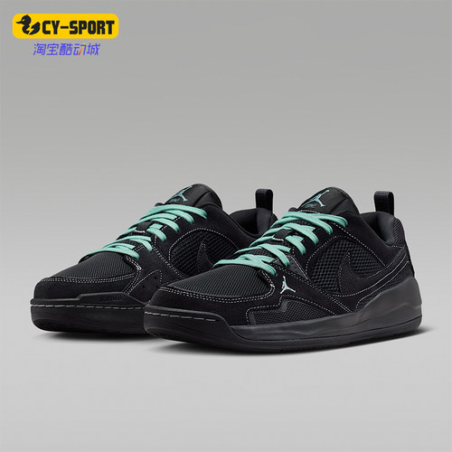 Nike/耐克正品Jordan CMFT Era 时尚男士经典运动鞋IV3216-001