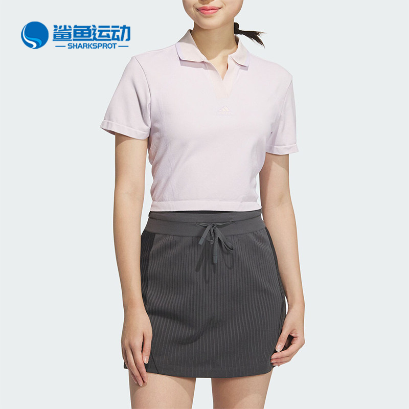 Adidas/阿迪达斯正品FUSTL SEAM POLO女士简约翻领短袖JE1438