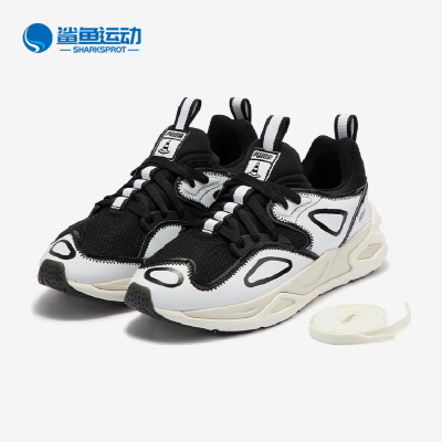 彪马男女运动休闲鞋386485-01