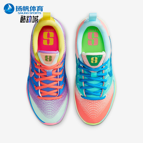 Nike/耐克正品Sabrina 3 What The儿童实战经典篮球鞋IR3208-300