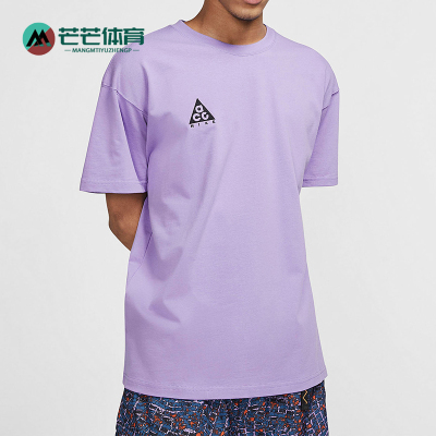 Nike/耐克正品ACG男士圆领透气刺绣圆领运动休闲短袖BQ7342-567