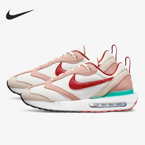Nike/耐克官方正品AIR MAX低帮男子时尚轻便运动跑步鞋DQ4976-161
