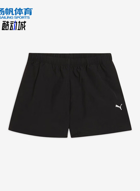 Puma/彪马正品夏季女士宽松经典干爽透气运动休闲短裤631918-01