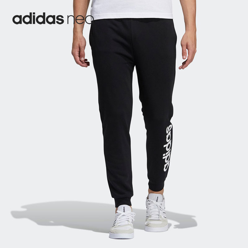 Adidas/阿迪达斯正品 男裤NEO 新款小脚 收口卫裤长裤 EI4671