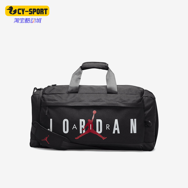 Nike/耐克正品Air Jordan男子运动单肩斜跨背包FJ6794-010