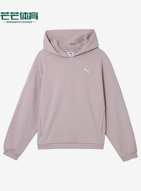 Puma/彪马正品新款女士潮流宽松落肩针织经典连帽卫衣631307-90
