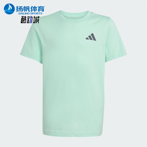 Adidas/阿迪达斯正品2025新款大童圆领宽经典松休闲短袖JZ9978