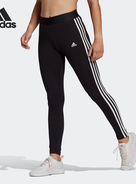 Adidas/阿迪达斯正品新款W 3S LEG 女子训练运动紧身长裤 GL0723
