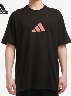 Adidas/阿迪达斯正品当季新款休闲半袖运动男子T恤潮 GN6843
