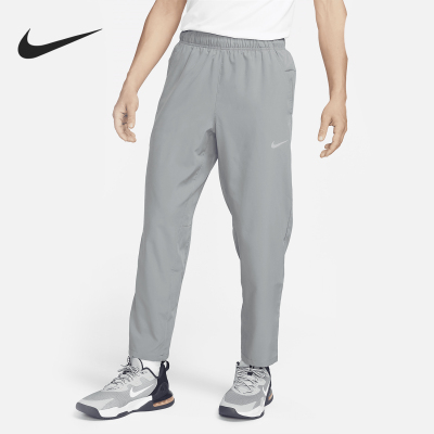 Nike/耐克官方正品Form Dri-FIT男士直筒版型休闲长裤FB7491-084