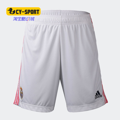 Adidas/阿迪达斯正品REAL H SHO 皇马男子足球训练短裤 FM4733