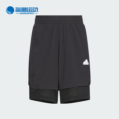 阿迪达斯儿童裤子IT1796