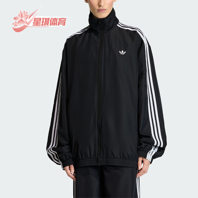 Adidas/阿迪达斯正品三叶草新款女黑白色街头经典夹克外套KD2894