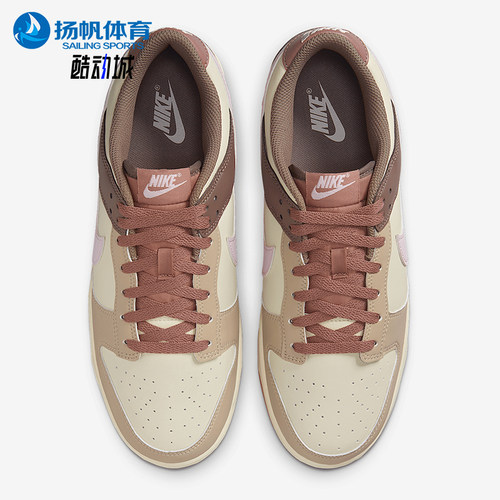 Nike/耐克正品Dunk Low Retro男士复古透气经典板鞋HF5441-200