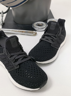 Adidas/阿迪达斯正品新款UltraBOOST Clima 男女跑步运动鞋CG7081