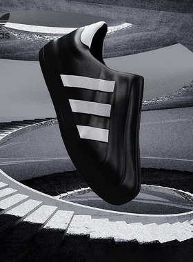 Adidas/阿迪达斯官方正品三叶草一脚蹬男女贝壳头休闲鞋HQ8752