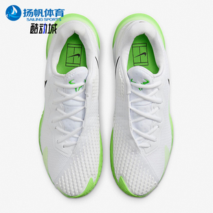 款 夏季 男士 训练运动耐磨低帮减震网球鞋 105 Nike DD1579 耐克正品