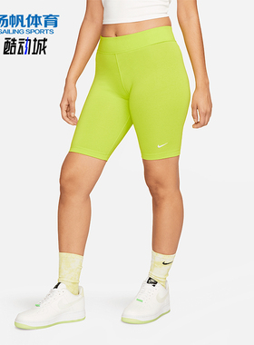 Nike/耐克正品夏季新款女士跑步训练骑行紧身短款CZ8527-321