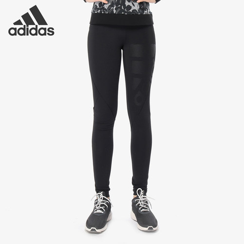 adidas正品女子针织cy2254训练裤