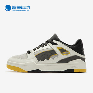 Puma/彪马正品新款男女同款复古低帮运动休闲鞋391566-01