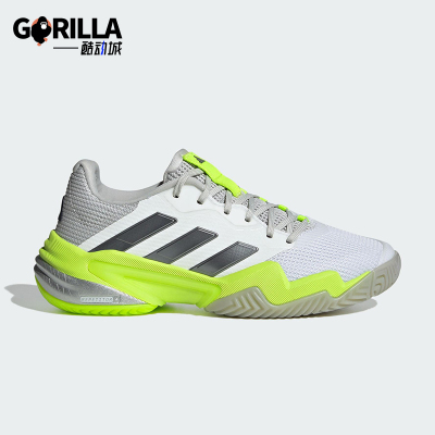 Adidas/阿迪达斯正品BARRICADE 13女士经典运动耐磨网球鞋IH0514