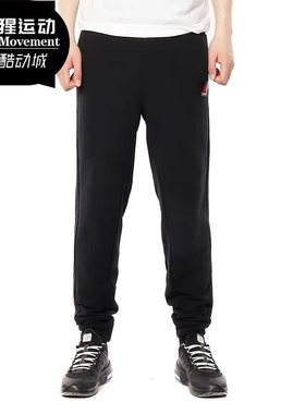 Nike/耐克正品 AS FLIGHT LOOPBACK PANT 男子休闲束脚长裤BQ7967
