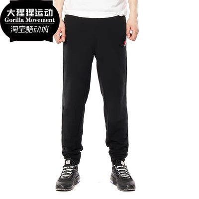 nike/耐克正品2021春季新款长裤