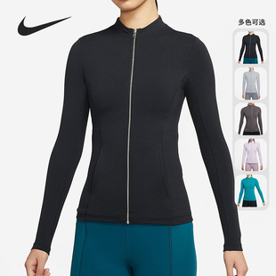 耐克正品 FIT女子健身训练外套DD5534 YOGA DRI 217 LUXE Nike