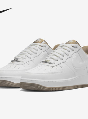 Nike/耐克正品 AIR FORCE 1 空一号男女低帮板鞋DR9867-100