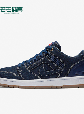 Nike/耐克正品Air Force 2男士运动低帮轻便休闲板鞋AO0298-441