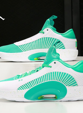 Nike/耐克正品Air Jordan 35 Low AJ35 男子缓震篮球鞋DJ2994-100